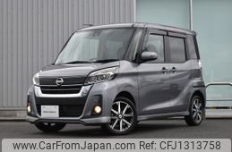 nissan dayz-roox 2019 -NISSAN--DAYZ Roox DBA-B21A--B21A-0610579---NISSAN--DAYZ Roox DBA-B21A--B21A-0610579-