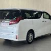 toyota alphard 2021 -TOYOTA--Alphard 6AA-AYH30W--AYH30-0125152---TOYOTA--Alphard 6AA-AYH30W--AYH30-0125152- image 2