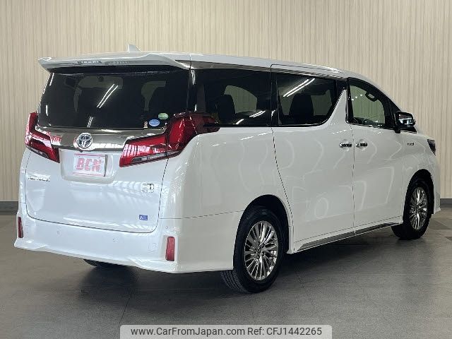 toyota alphard 2021 -TOYOTA--Alphard 6AA-AYH30W--AYH30-0125152---TOYOTA--Alphard 6AA-AYH30W--AYH30-0125152- image 2