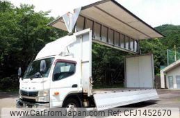 mitsubishi-fuso canter 2016 CFJ1452670