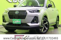 daihatsu rocky 2024 CFJ1732493