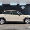 mini mini-others 2017 CFJ1807072 image 8