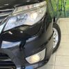 nissan serena 2014 CFJ1806326 image 12