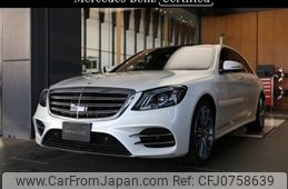 mercedes-benz s-class 2019 -MERCEDES-BENZ--Benz S Class LDA-222134--WDD2221342A442864---MERCEDES-BENZ--Benz S Class LDA-222134--WDD2221342A442864-