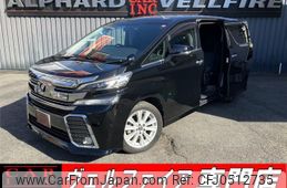 toyota vellfire 2016 quick_quick_AGH30W_AGH30-0077922