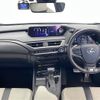 lexus ux 2020 -LEXUS--Lexus UX 6AA-MZAH10--MZAH10-2051664---LEXUS--Lexus UX 6AA-MZAH10--MZAH10-2051664- image 17