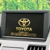 toyota sai 2011 -TOYOTA--SAI DAA-AZK10--AZK10-2043276---TOYOTA--SAI DAA-AZK10--AZK10-2043276- image 3