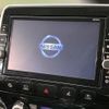 nissan serena 2019 -NISSAN--Serena DAA-HFC27--HFC27-040871---NISSAN--Serena DAA-HFC27--HFC27-040871- image 4