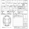 suzuki jimny 2024 -SUZUKI 【福岡 582な6839】--Jimny JB64W-340847---SUZUKI 【福岡 582な6839】--Jimny JB64W-340847- image 3