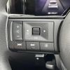 nissan note 2021 -NISSAN--Note 6AA-E13--E13-036867---NISSAN--Note 6AA-E13--E13-036867- image 5