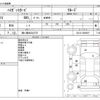 daihatsu hijet-van 2015 -DAIHATSU 【袖ヶ浦 483ﾄ2727】--Hijet Van EBD-S321V--S321V-0268907---DAIHATSU 【袖ヶ浦 483ﾄ2727】--Hijet Van EBD-S321V--S321V-0268907- image 3