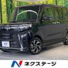 daihatsu tanto 2022 quick_quick_LA650S_LA650S-0233663 image 1
