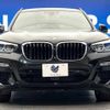 bmw x3 2019 -BMW--BMW X3 LDA-TX20--WBATX32060LB32573---BMW--BMW X3 LDA-TX20--WBATX32060LB32573- image 16