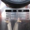 hino profia 2024 -HINO--Profia 2DG-FS1AJE--FS1AJ-101912---HINO--Profia 2DG-FS1AJE--FS1AJ-101912- image 21