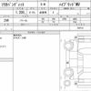 suzuki solio-bandit 2019 quick_quick_DAA-MA36S_763712 image 6