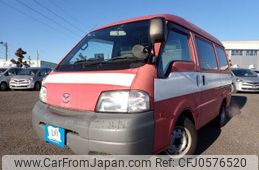 mazda bongo-van 2015 REALMOTOR_N2024120177F-10