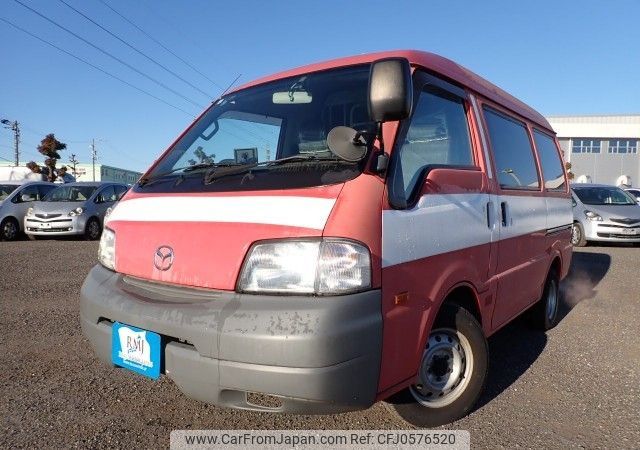 mazda bongo-van 2015 REALMOTOR_N2024120177F-10 image 1