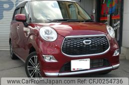 daihatsu cast 2016 -DAIHATSU 【名変中 】--Cast LA250S--0034028---DAIHATSU 【名変中 】--Cast LA250S--0034028-