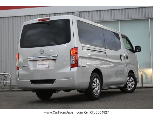 nissan caravan-van 2023 -NISSAN--Caravan Van 3DF-VN2E26--VN2E26-007562---NISSAN--Caravan Van 3DF-VN2E26--VN2E26-007562- image 2