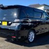 toyota vellfire 2010 -TOYOTA--Vellfire DBA-ANH20W--ANH20-8092391---TOYOTA--Vellfire DBA-ANH20W--ANH20-8092391- image 24