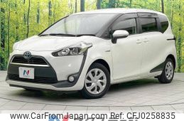 toyota sienta 2018 -TOYOTA--Sienta DAA-NHP170G--NHP170-7129583---TOYOTA--Sienta DAA-NHP170G--NHP170-7129583-