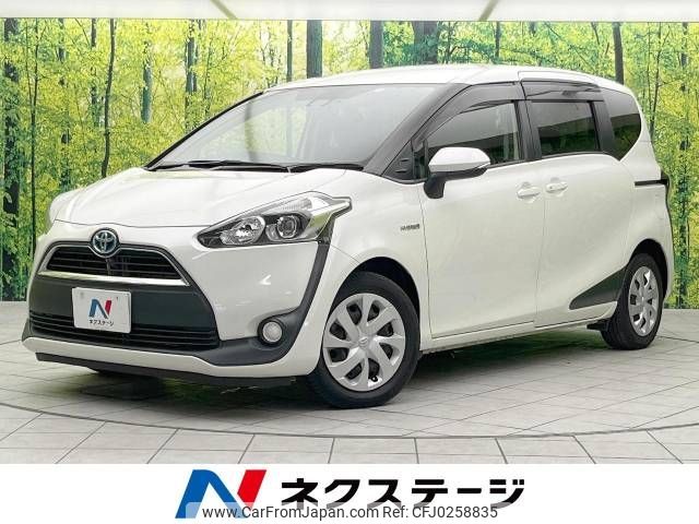 toyota sienta 2018 -TOYOTA--Sienta DAA-NHP170G--NHP170-7129583---TOYOTA--Sienta DAA-NHP170G--NHP170-7129583- image 1