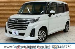toyota roomy 2021 -TOYOTA--Roomy 5BA-M900A--M900A-0490723---TOYOTA--Roomy 5BA-M900A--M900A-0490723-