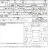 daihatsu tanto 2023 -DAIHATSU 【大宮 581み3208】--Tanto LA650S-0368813---DAIHATSU 【大宮 581み3208】--Tanto LA650S-0368813- image 3