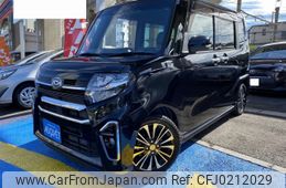 daihatsu tanto 2020 -DAIHATSU--Tanto 5BA-LA650S--LA650S-0094991---DAIHATSU--Tanto 5BA-LA650S--LA650S-0094991-