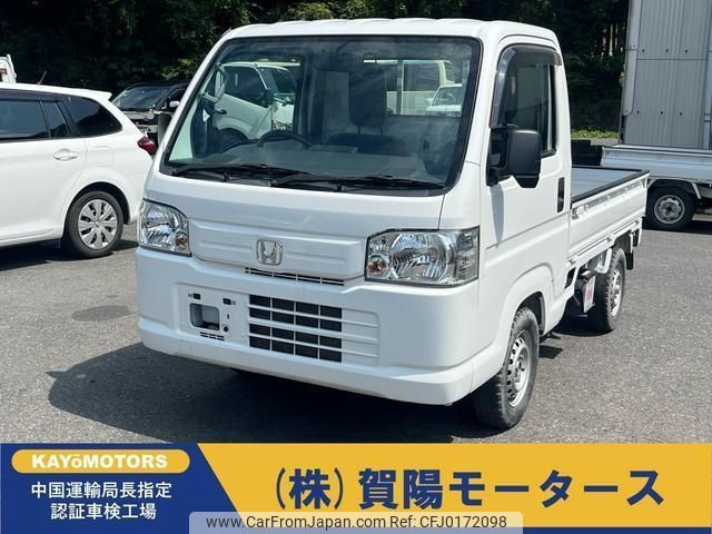 honda acty-truck 2010 -HONDA--Acty Truck HA9--HA9-1010279---HONDA--Acty Truck HA9--HA9-1010279- image 1