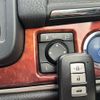 toyota crown-majesta 2014 CFJ1844947 image 19