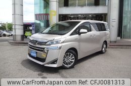 toyota vellfire 2018 -TOYOTA--Vellfire DAA-AYH30W--AYH30-0069864---TOYOTA--Vellfire DAA-AYH30W--AYH30-0069864-