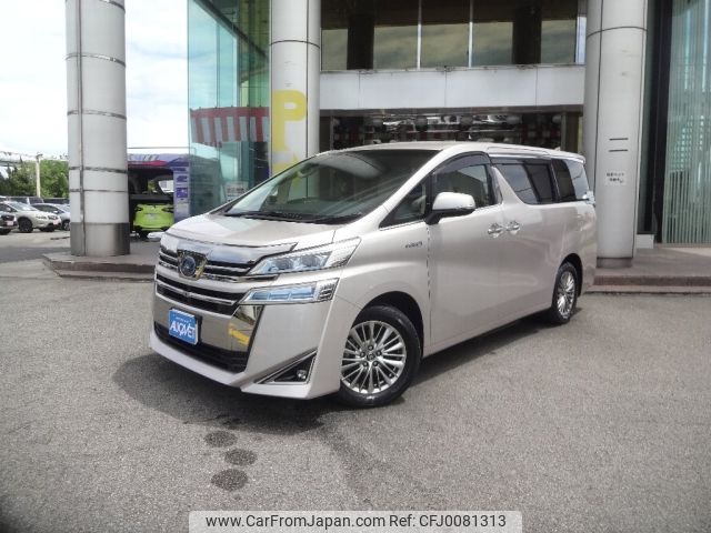 toyota vellfire 2018 -TOYOTA--Vellfire DAA-AYH30W--AYH30-0069864---TOYOTA--Vellfire DAA-AYH30W--AYH30-0069864- image 1