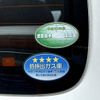 suzuki alto 2018 -SUZUKI--Alto DBA-HA36S--HA36S-363466---SUZUKI--Alto DBA-HA36S--HA36S-363466- image 25
