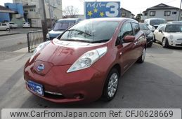 nissan leaf 2017 GOO_JP_700054078630250110001