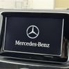 mercedes-benz b-class 2012 -MERCEDES-BENZ--Benz B Class DBA-246242--WDD2462422J057870---MERCEDES-BENZ--Benz B Class DBA-246242--WDD2462422J057870- image 21