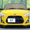 daihatsu copen 2023 CFJ1607519 image 13