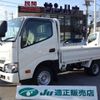 toyota toyoace 2017 -TOYOTA--Toyoace ABF-TRY220--TRY220-0115904---TOYOTA--Toyoace ABF-TRY220--TRY220-0115904- image 1