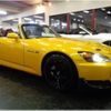 honda s2000 2004 -HONDA--S2000 AP1--AP1-2000555---HONDA--S2000 AP1--AP1-2000555- image 33