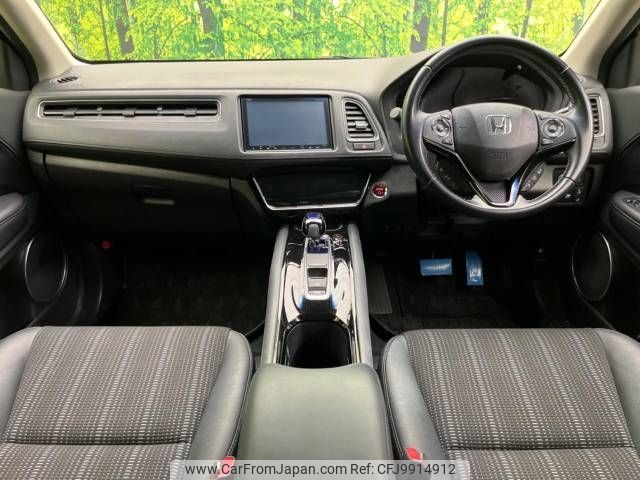 honda vezel 2017 -HONDA--VEZEL DAA-RU3--RU3-1264621---HONDA--VEZEL DAA-RU3--RU3-1264621- image 2