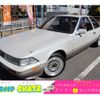 toyota soarer 1989 CFJ1798225 image 1