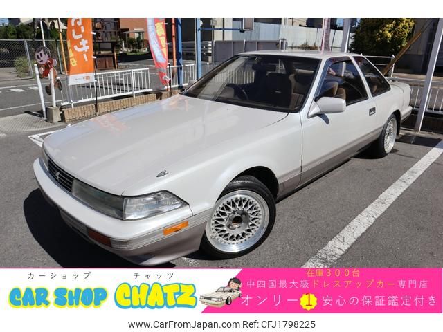 toyota soarer 1989 CFJ1798225 image 1