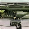 nissan serena 2014 -NISSAN--Serena DAA-HFC26--HFC26-221903---NISSAN--Serena DAA-HFC26--HFC26-221903- image 20