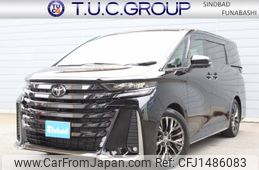 toyota vellfire 2024 -TOYOTA--Vellfire 5BA-TAHA40W--TAHA40-0004229---TOYOTA--Vellfire 5BA-TAHA40W--TAHA40-0004229-
