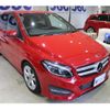 mercedes-benz b-class 2018 quick_quick_DBA-246242_2J468730 image 13