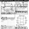 daihatsu move 2017 -DAIHATSU 【三重 】--Move LA150S-0115624---DAIHATSU 【三重 】--Move LA150S-0115624- image 3