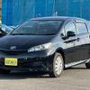 toyota wish 2012 -TOYOTA--Wish ZGE25G--0019706---TOYOTA--Wish ZGE25G--0019706- image 1