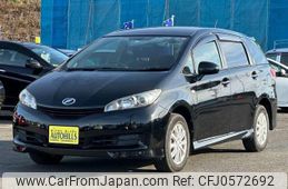 toyota wish 2012 -TOYOTA--Wish ZGE25G--0019706---TOYOTA--Wish ZGE25G--0019706-