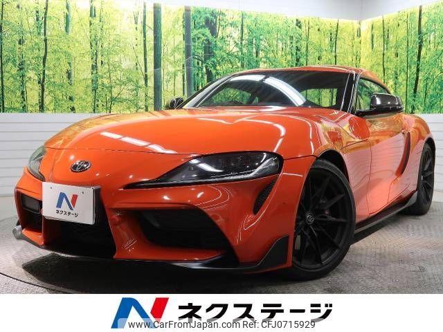 toyota supra 2023 CFJ0715929 image 1