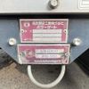 isuzu elf-truck 2020 GOO_NET_EXCHANGE_0541786A30250709W008 image 21